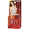 ぬれぬれ姫 (催淫HOT)